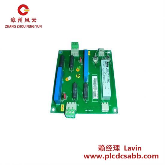 ABB ABB SDCS-FEP-1/3BSE006309R1 FIELD PROTECTION UNIT
