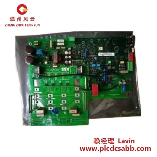 ABB ABB 3HAC029403-001
