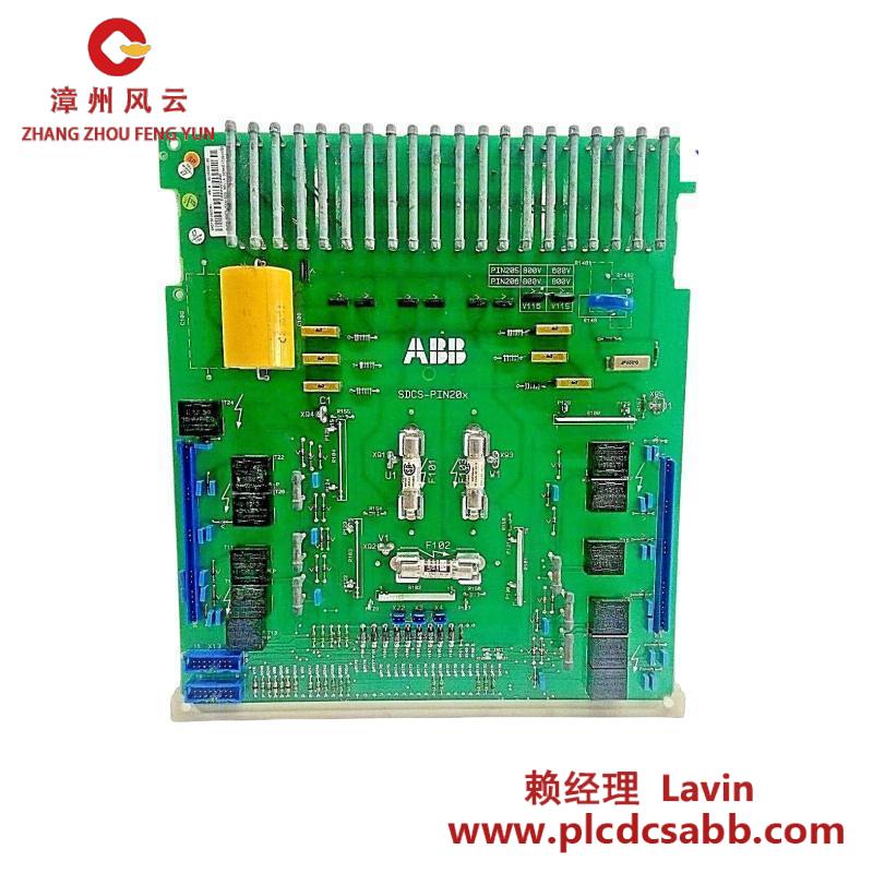 ABB SDCS-PIN-205 3ADT310500R1