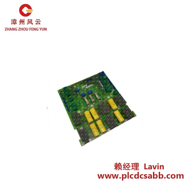 ABB SDCS-PIN-21 3ADT306200R1