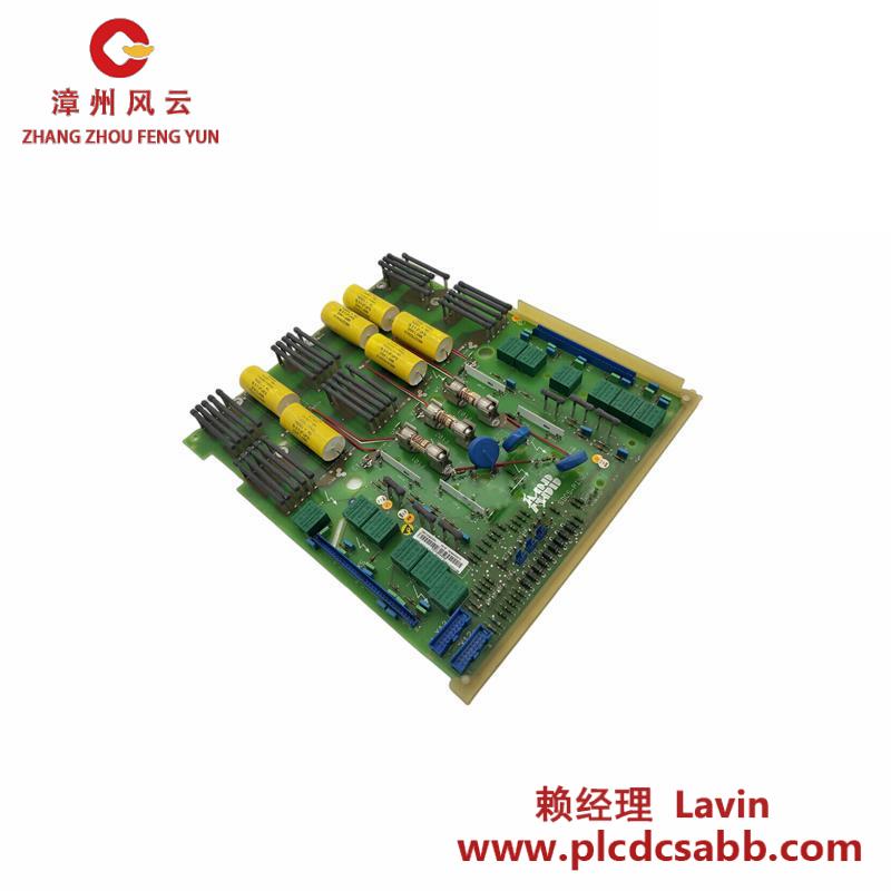 ABB SDCS-PIN-21