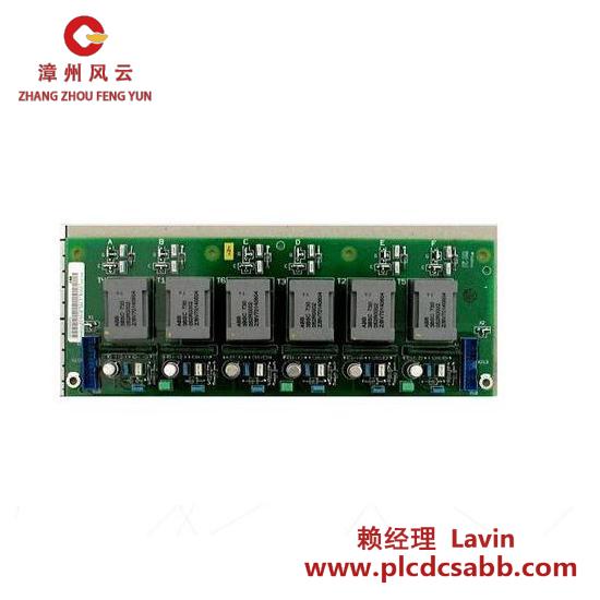 ABB ABB SDCS-PIN-48-SD  DCS Module