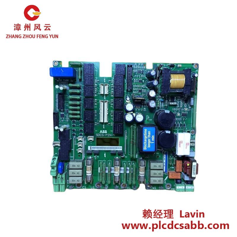 ABB ABB SDCS-PIN-4 POWER INTERFACE BOARD
