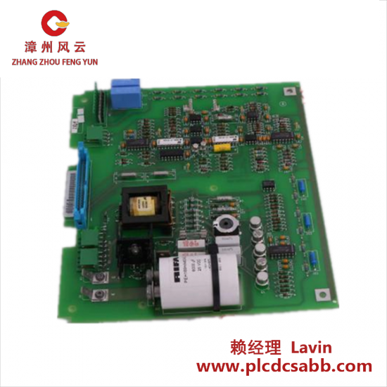 ABB ABB SNAT617CHC SNAT 617 CHC 61037136 Control Module