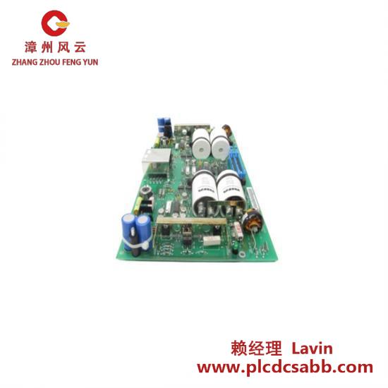 ABB ABB SNAT632PAC Pulse Amplifier Board
