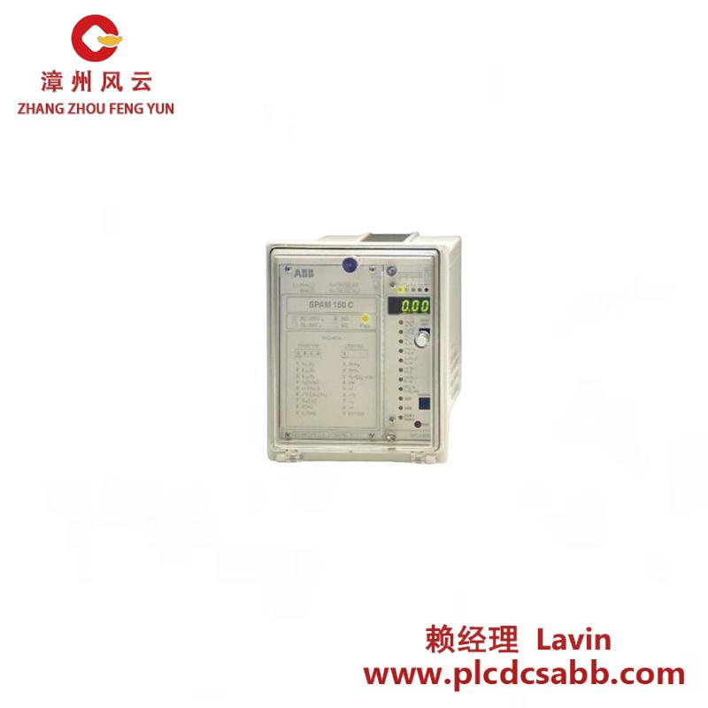 ABB SPAM150C RS641006