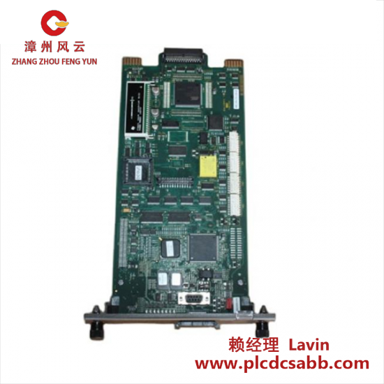 ABB ABB SPDSM04 Pulse Input Module