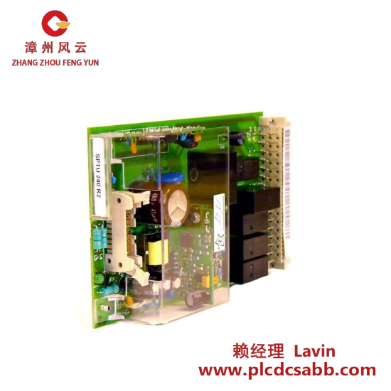 ABB ABB SPTU 240 POWER SUPPLY  New