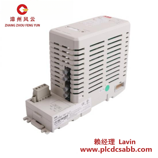 ABB ABB TB820v2 3BSE013208R1  Modulebus Optical Modem