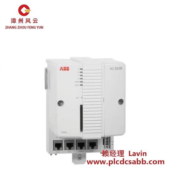 ABB ABB 3HAC025488-001
