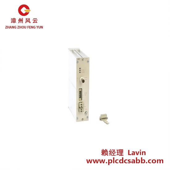 ABB ABB TC513 V1 AF100 Twisted pair Coax Modem