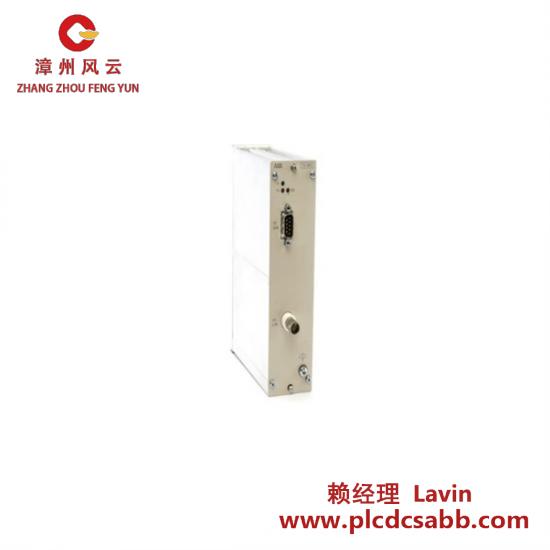 ABB ABB TC625 3BSE002224R1 Coaxial Modem