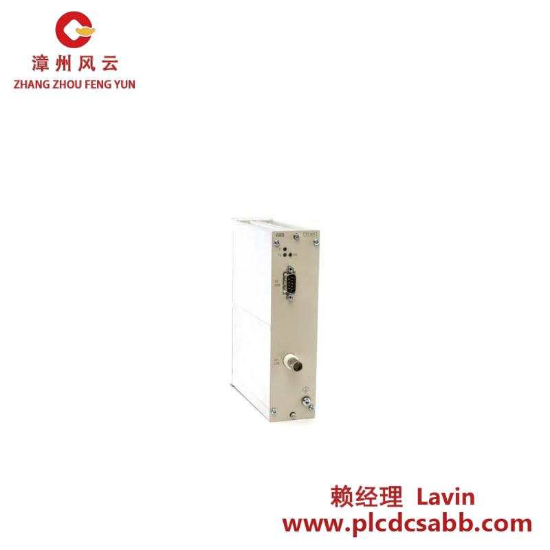 ABB TC625 3BSE002224R1