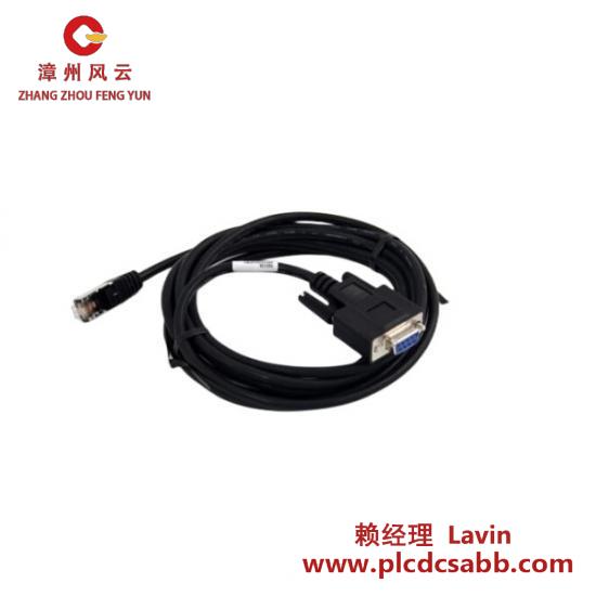 ABB ABB TK212A Tool cable