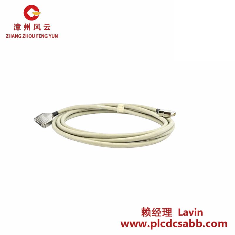 ABB TK576V050 3BSC950055R1