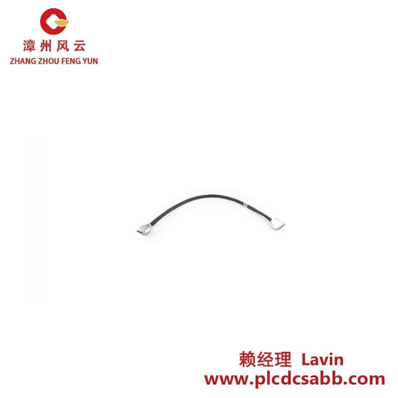 ABB ABB TK850V007 3BSC950192R1 CEX-Bus Extension Cable