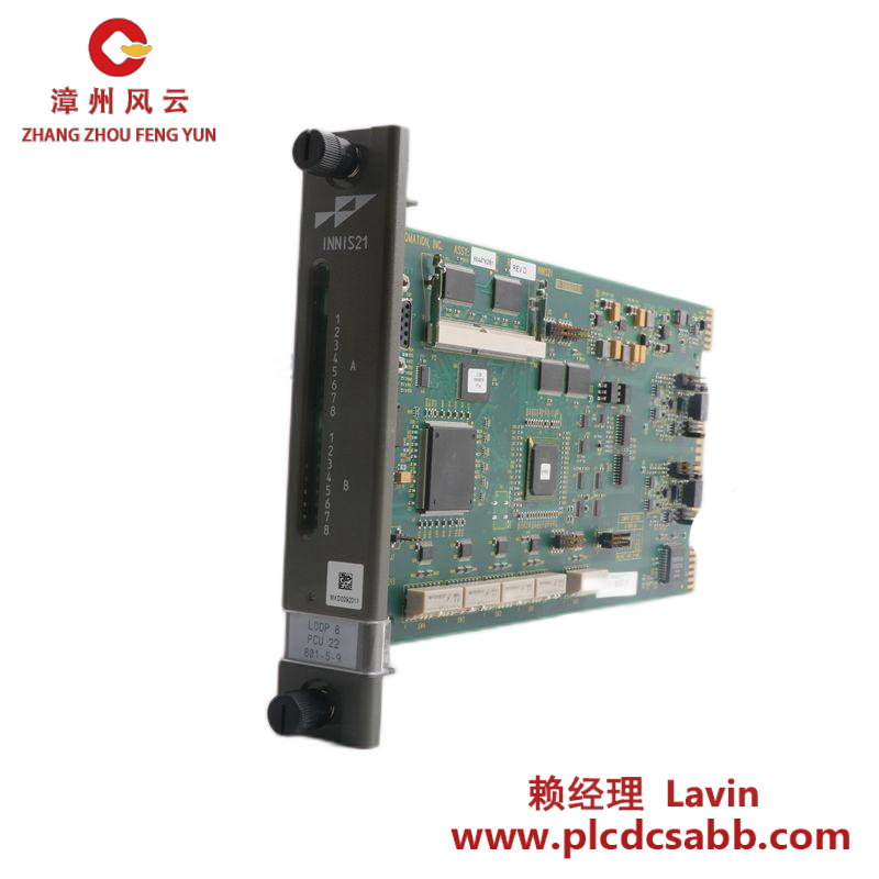 ABB TP851 3BSE018101R1 ProfibusDP Interface Kit