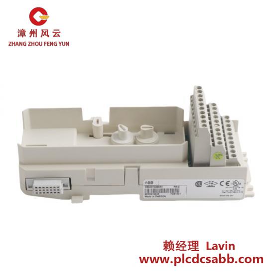 ABB ABB TU810V1 Compact Module Termination Unit  3BSE013230R1