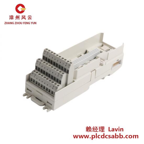 ABB ABB TU810V1 Compact Module Termination Unit  3BSE013230R1