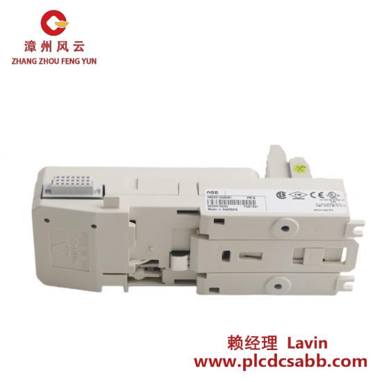 ABB ABB TU810V1 Compact Module Termination Unit  3BSE013230R1