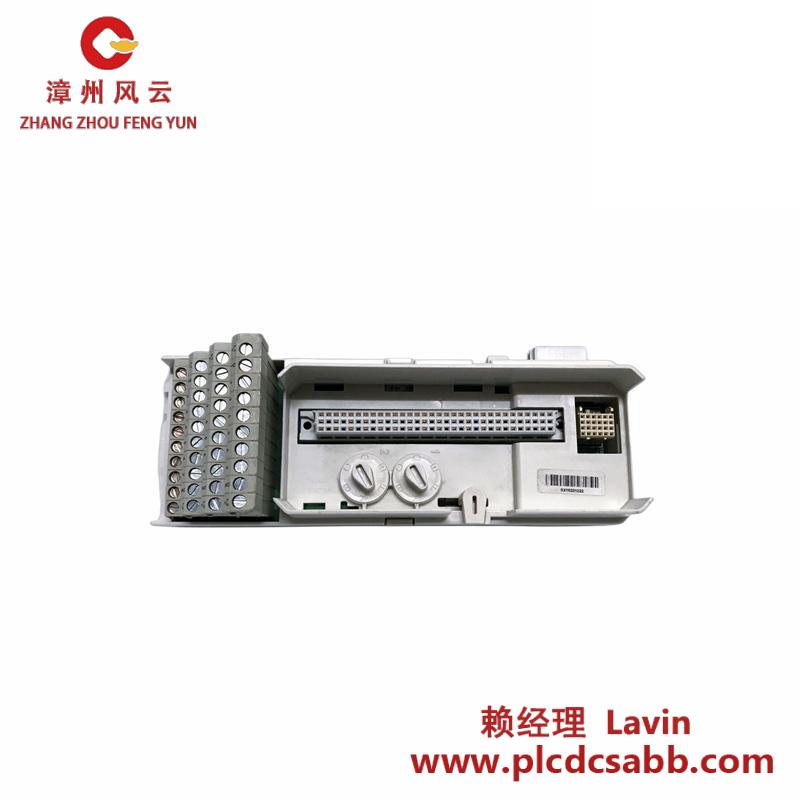 ABB TU818V1 3BSE069209R1