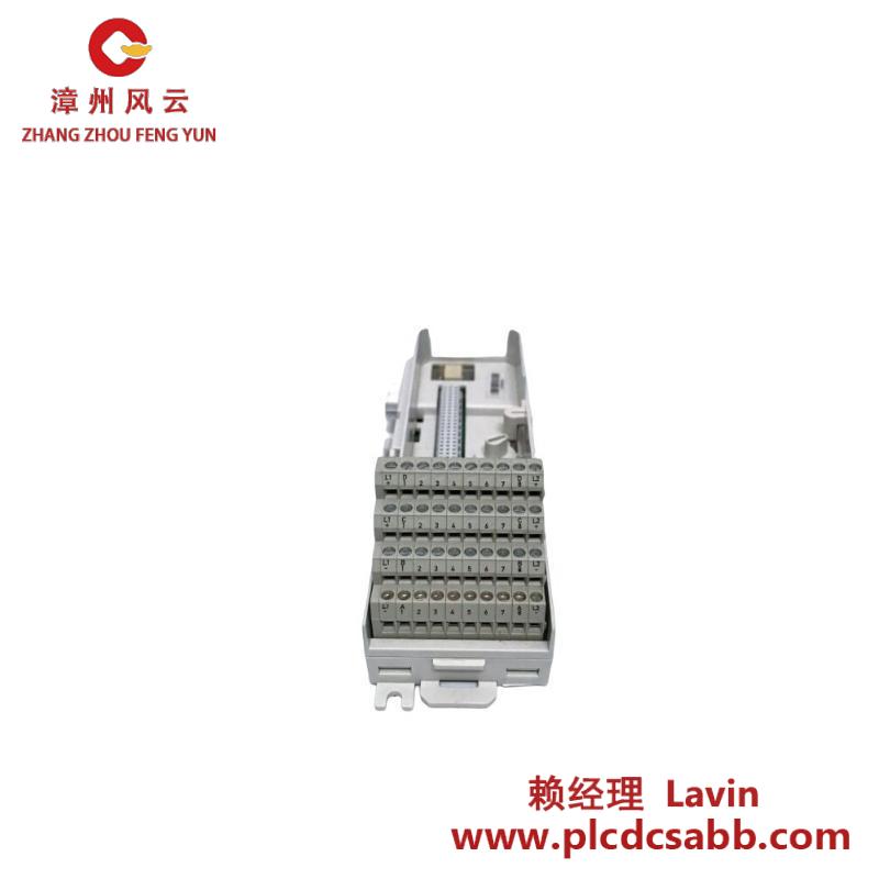 ABB TU818V1