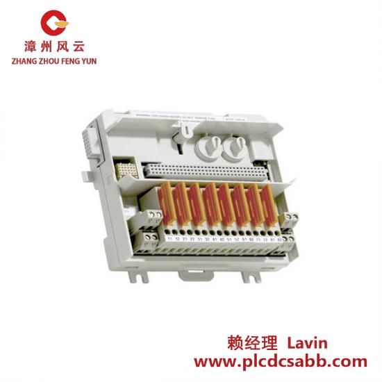 ABB ABB TU835v1 Extended Module Termination Unit