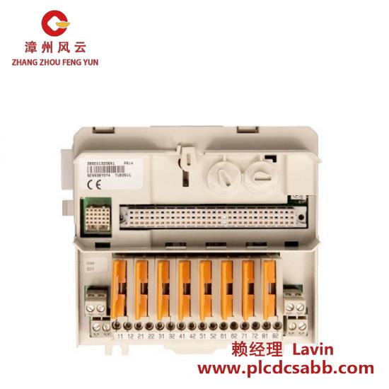 ABB ABB TU836V1 3BSE013237R1  Extended Module Termination Unit