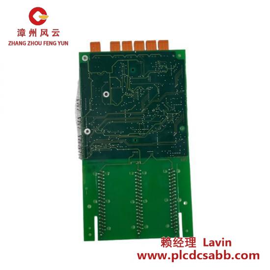 ABB ABB UF 21 BE101 3BHE021889R0101 PLC Module Controller Transmitter