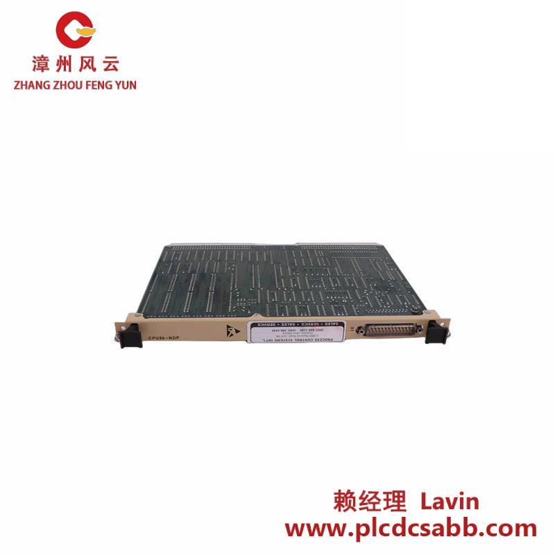 ABB UNS3670 HIEE205011R0001