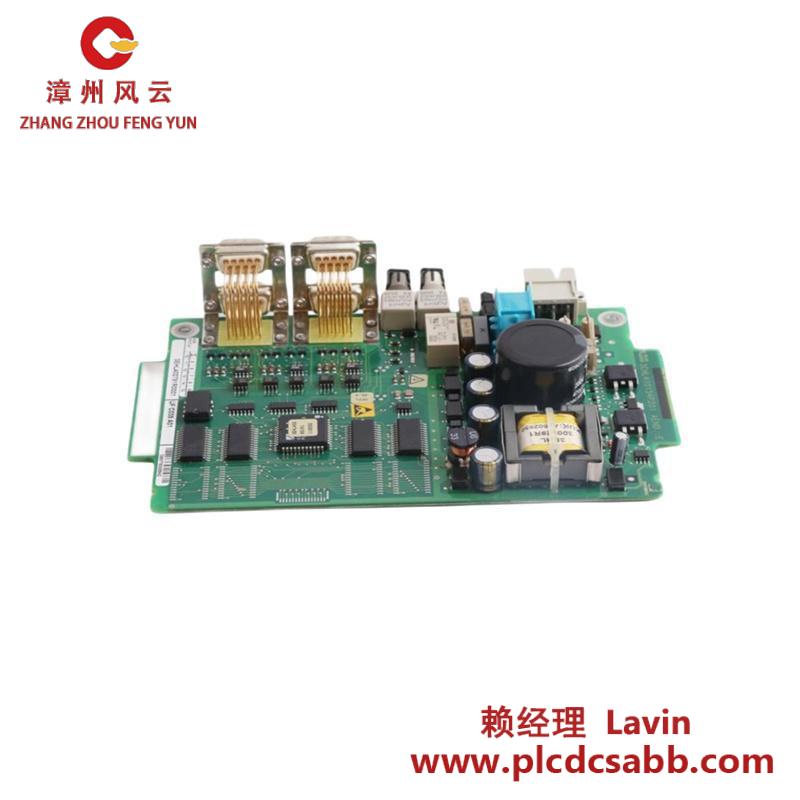 ABB ABB UR B512 D15 3EHL409319R0001 Thermal Overload Relay Module