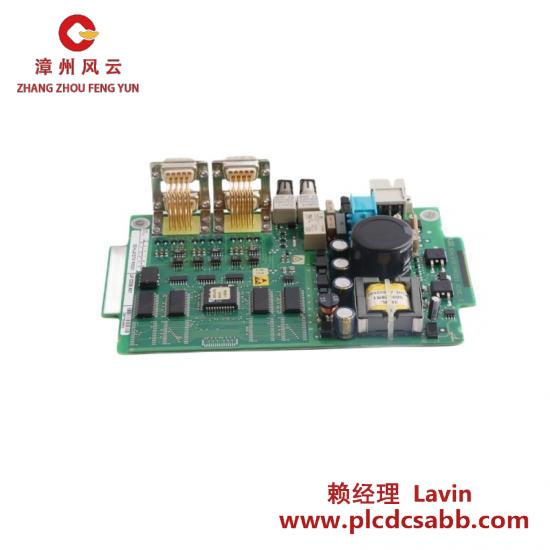 ABB ABB UR B512 D15 3EHL409319R0001 Thermal Overload Relay Module