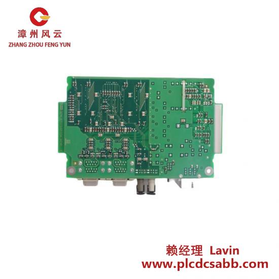ABB ABB UR B512 D15 3EHL409319R0001 Thermal Overload Relay Module