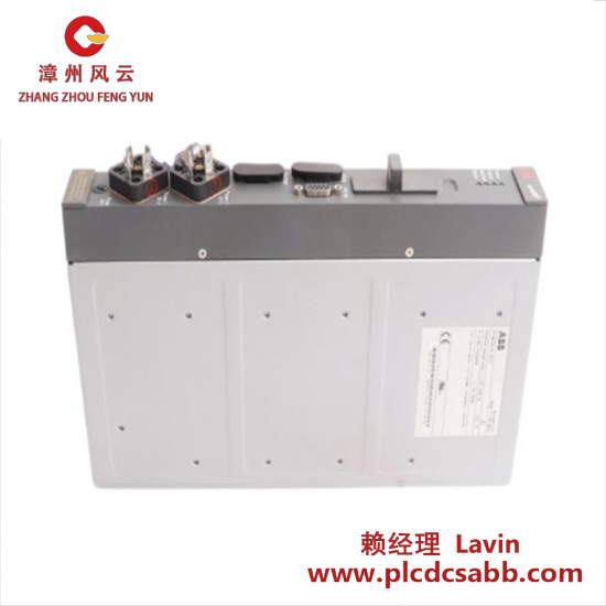 ABB ABB XM03 XM 03 H&B Contronic Module