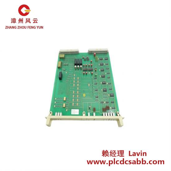 ABB ABB YB560103-BL Safety Circuit board