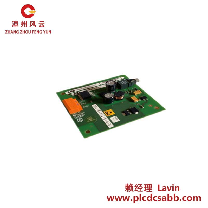 ABB YXU172E YT204001-JJ