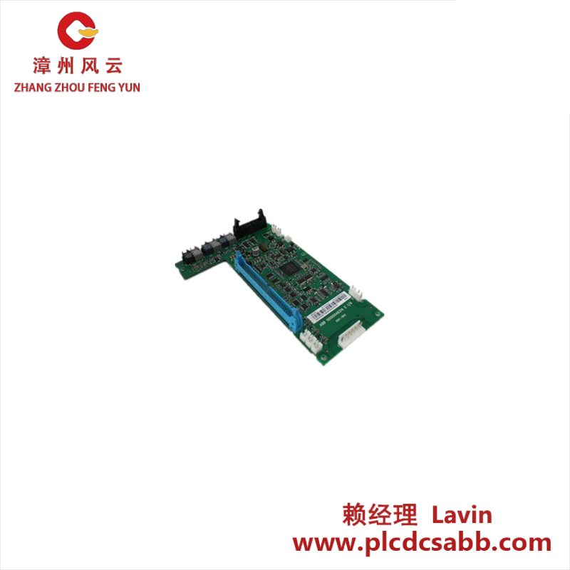 ABB ABB ZINT-7B1C MC Interface Board