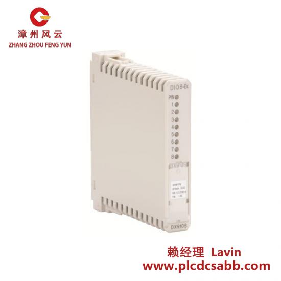 ABB AI910N 3KDE175513L9100 ABB