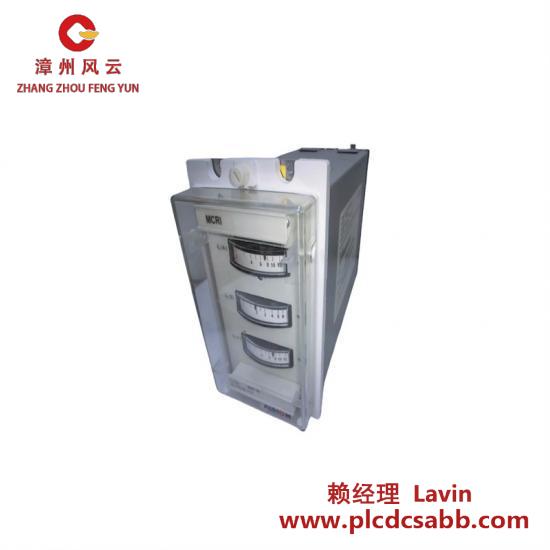 Others OPTO21 SNAP-AIVRMS