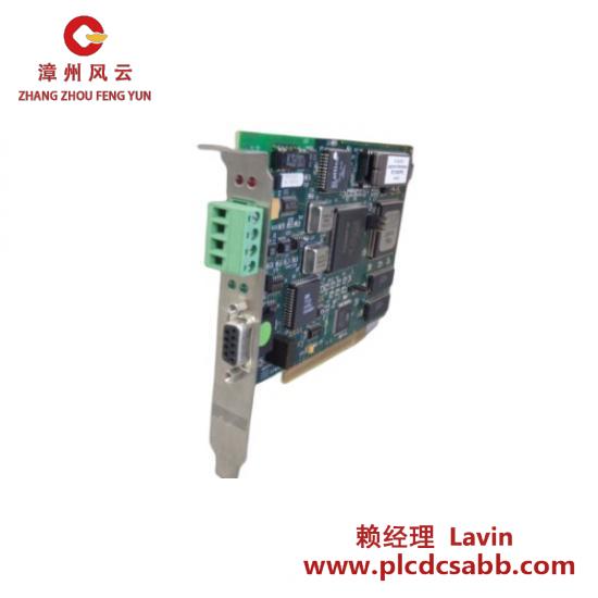 Others APPLICOM PCI1500S7 profibus card