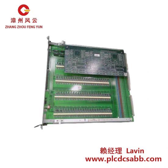 Others ASEA BROWN BOVERI MDI32BIS INPUT MODULE