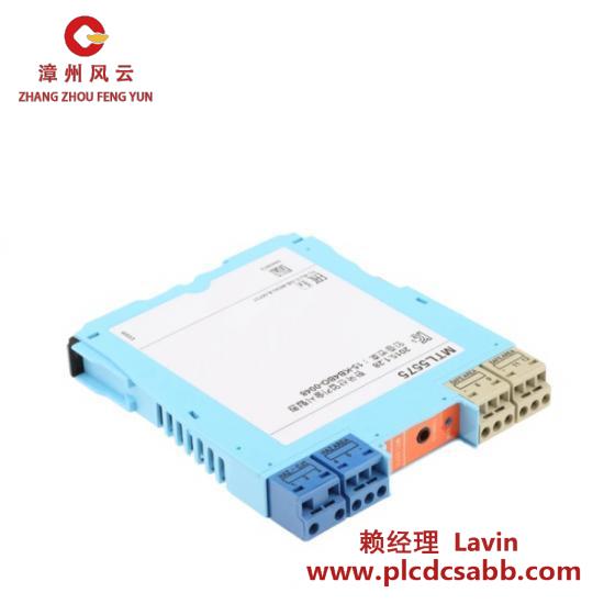 Others AT-MMC2000LX/LC Gigabit Ethernet to Fiber Single Mode Mini Media and Rate Converter