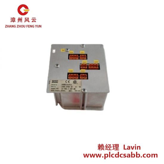 ATLAS TC-4000-S