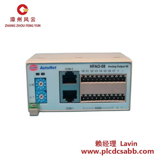 Others AUTONET HFRR01-PCB-V10 Rack