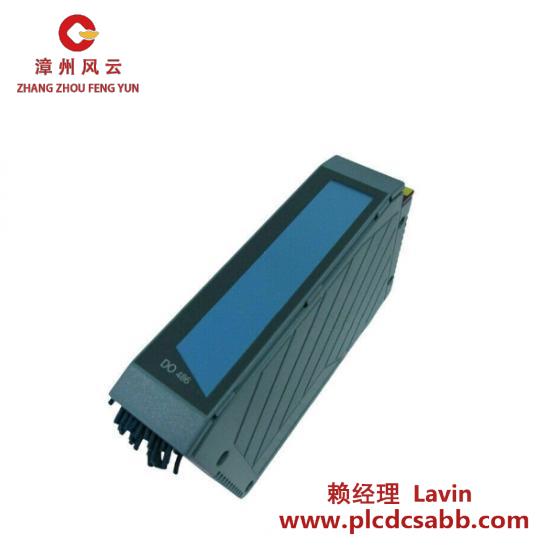Others B&R 3DO486.6 Digital Output Module
