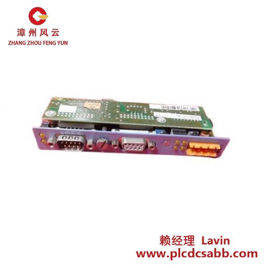 Others B&R IF 671 Interface module