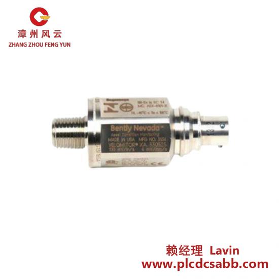 Bently 3500/05-01-01-00-00-00