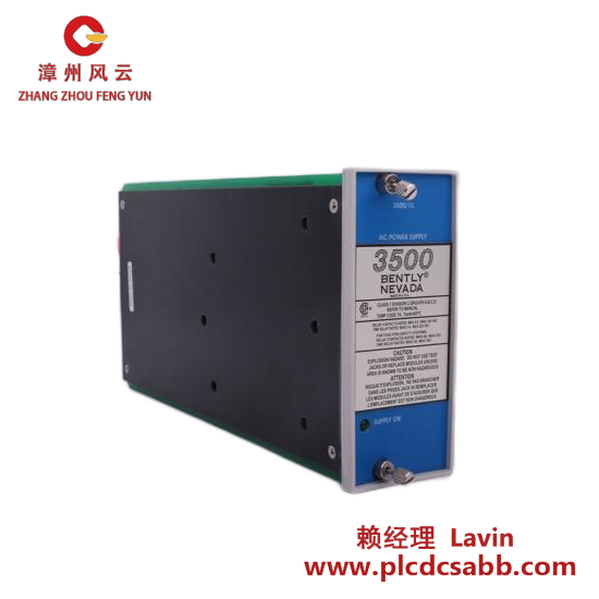 BENTLY Bently Nevada 136188-02 Communication Module Backplane