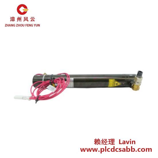 Others C268MR 14EA Modular