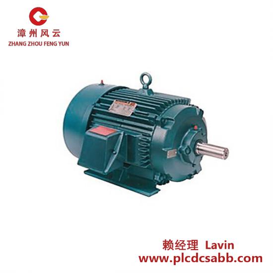 PLC CM202 Motor